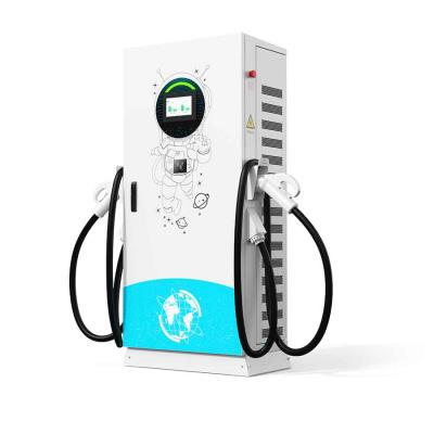 1000V 80/120/160kW 直流一体机
