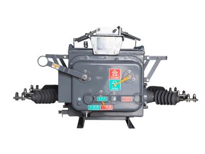ZW20A-12型户外高压真空断路器