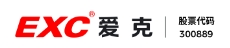 深圳爱克莱特科技股份有限公司