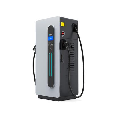 180/240kW直流一体式充电桩