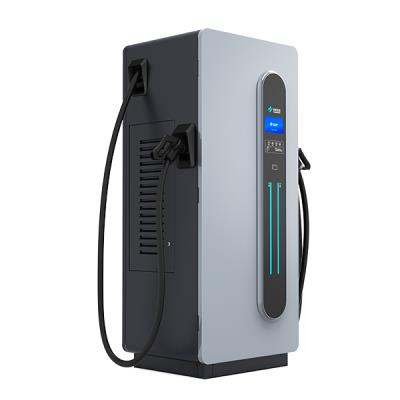 60/80kW直流一体式充电桩