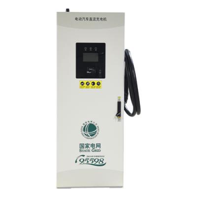 一机单枪充电机（120kW）