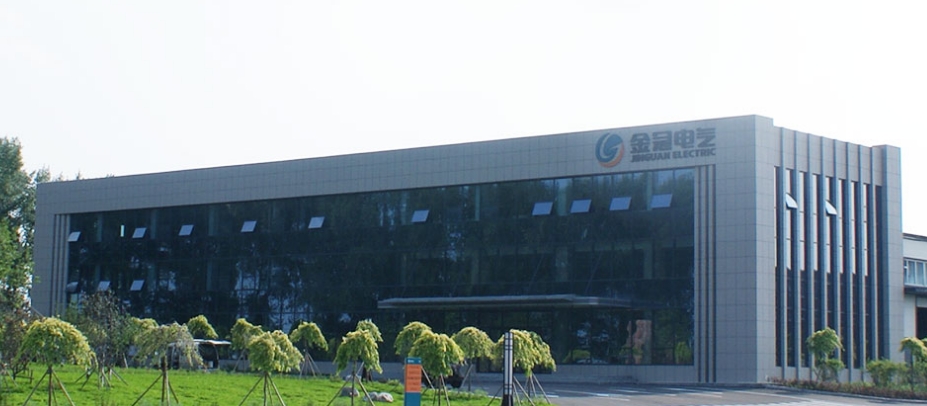 吉林省金冠电气股份有限公司