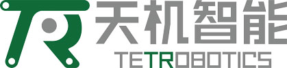 广州天机智能科技有限公司