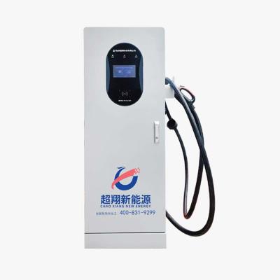 20-40kW直流充电桩-单枪钣金款