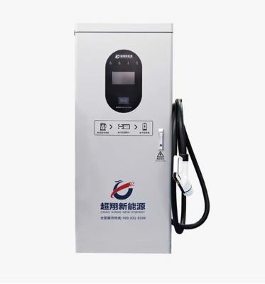 60-240kW直流充电桩-单枪钣金款