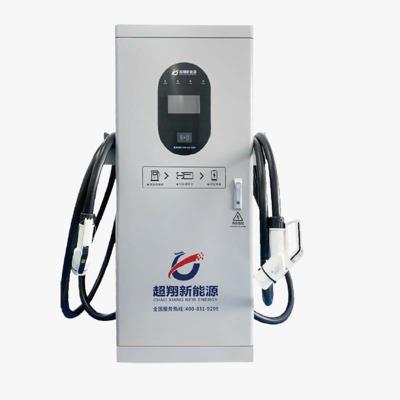 60-360kW直流充电桩-双枪钣金款