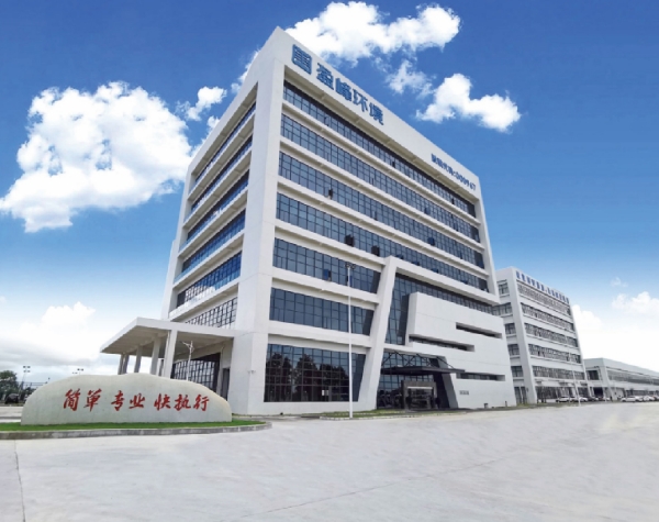 广东弗莱士新能源科技有限公司