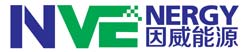 南京因威特新能源科技有限公司