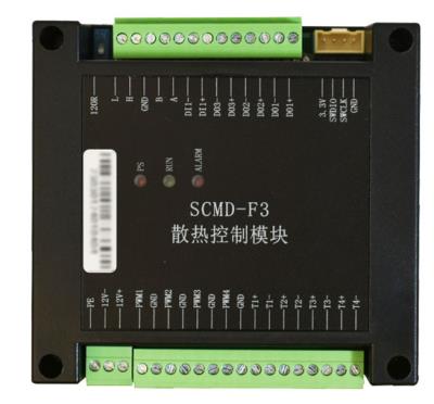 散热控制模块 SCMD-F3