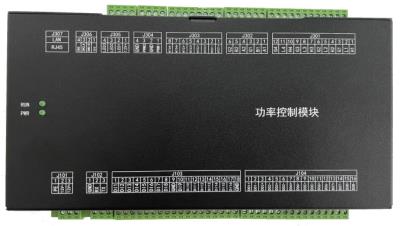 功率控制模块 SCMD-GC2