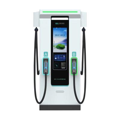 EU Standard DC EV Charger