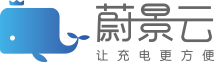 广州蔚景科技有限公司