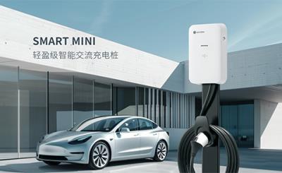 SMART MINI系列