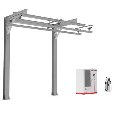 600kW智轨电车架式充电系统