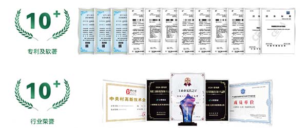小麦新能（北京）科技有限公司