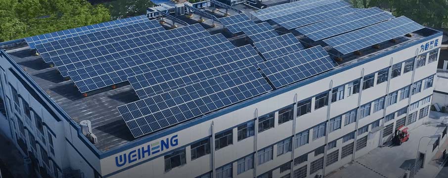 江苏为恒智能科技有限公司