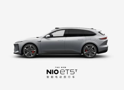 ET5T