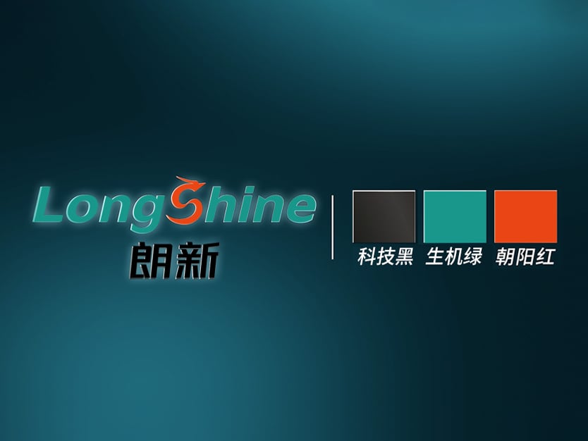 朗新科技集团股份有限公司