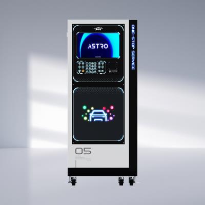CHY-2401 智能自助洗车机